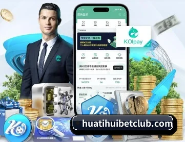 华体会体育登录 APP