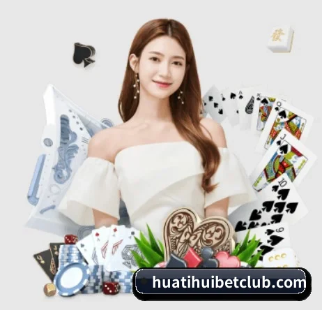 华体会体育登录 APP