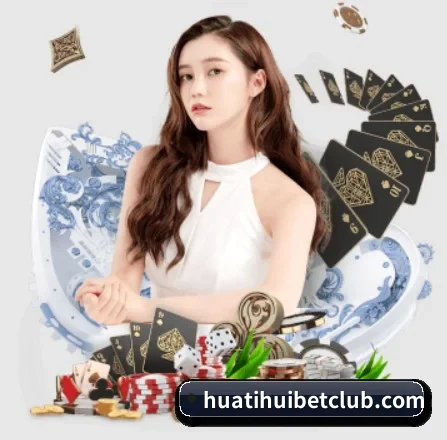 华体会体育登录 APP 界面